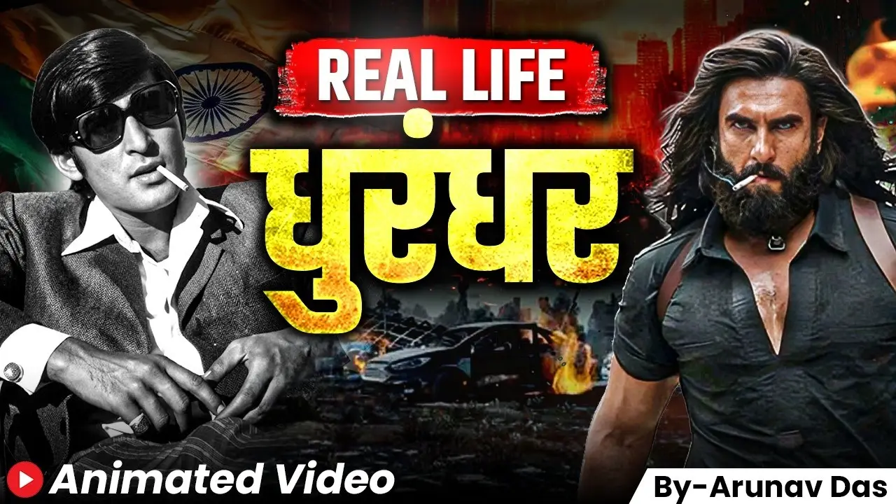 Thumbnail: "Real life Dhurandhar" in Hindi lettering between two men, one smoking a cigar.